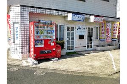 アクセス アクセス 本店 愛媛県 西予市 店舗外観