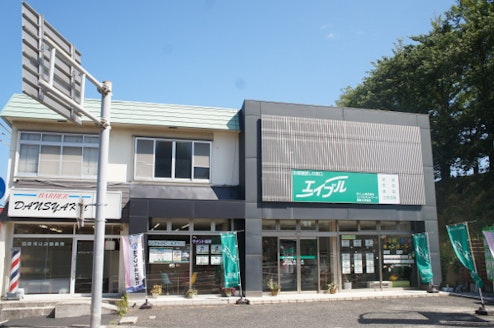 ほくしん株式会社 鳥取県 鳥取市 店舗外観